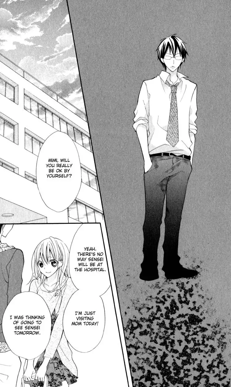 Blue (CHIBA Kozue) Chapter 14 29